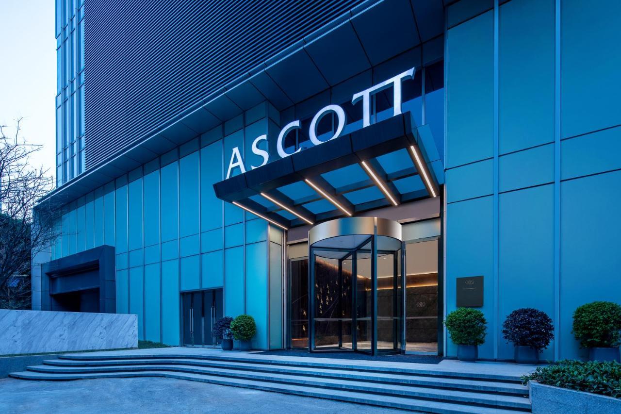 Ascott Icc Guangzhou Apartman Kültér fotó