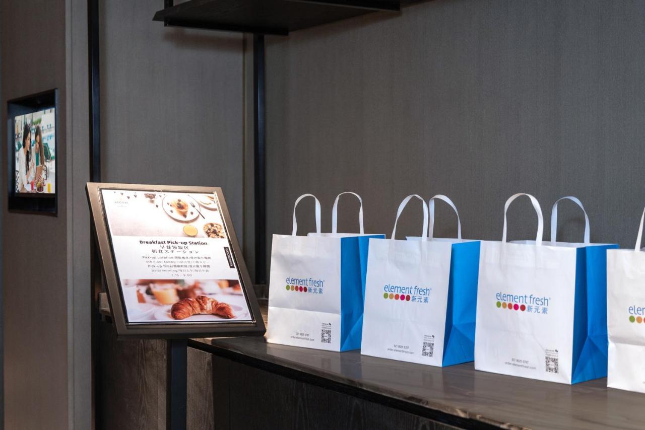 Ascott Icc Guangzhou Apartman Kültér fotó